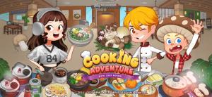 BPMG Cooking Adventure2