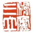 China's Top 3 Electrical Steel Traders in 2026: Leading Global Energy Transition & High-Performance Material Innovation