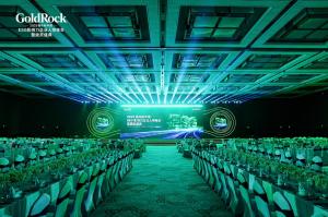 Forbes venue