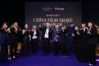 Harmony in Diversity: China Film Night Shines at Cannes 2026
