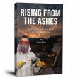 Palisades Fire Survivor & Author Linda Kaye Releases  Book Documenting the Human Cost of the 2025 Los Angeles Wildfires