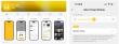 EarFun Audio App Adds Feature to Replace Default Voice Prompts with Professional Sounds
