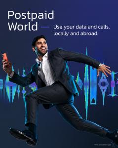 Postpaid World Visual