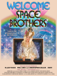 Multi-Hyphenate Artist Moby Joins WELCOME SPACE BROTHERS Ahead Of Nationwide Theatrical Tour This Summer