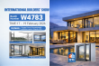 IBS 2026 Special: Why DERCHI’s NFRC-Certified Systems Define the Longevity and Security Standards for Aluminum Windows