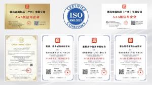 CNC Machining Quality Control Solution