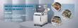Optimizing Production Efficiency: DJPACK's Fully Automatic Modified Atmosphere Packaging Solutions for Modern Facilities