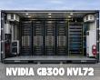 Amaryllo to Unveil Turnkey Modular Data Center Backed by Global Infrastructure Partner Network at COMPUTEX 2026