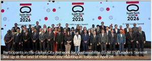 Participants in the Global City Network for Sustainability (G-NETS) Leaders Summit line up at the end of their two-day meeting in Tokyo on April 28.