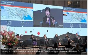 Leaders from Glasgow, Jakarta, Los Angeles, Moreton Bay and Tokyo  attend a G-NETS session on the theme of “Responding to Natural Disasters.”