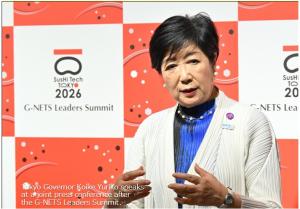 Tokyo Governor Koike Yuriko speaks at a joint press conference after  the G-NETS Leaders Summit.