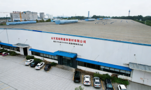 Qingdao Yingruis Fitness Technology Co., Ltd.02
