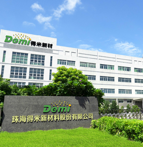 The global fresh food supply chain faces a persistent challenge in maintaining product integrity from the processing facility to the final consumer