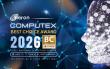 Kneron Wins COMPUTEX 2026 Best Choice Award for Breakthrough 3D Facial Recognition Technology