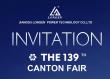 Maximizing Cummins Diesel Generators Efficiency: Insights from Longen’s Latest Presentation at Canton Fair