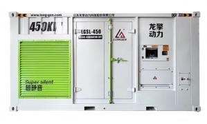 High Quality Standby Diesel Generator Set Factory from China
