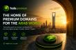 HalaPremium.com Launches as the Arab World’s Premier Digital Asset Marketplace for AI, Web3, and Vision 2030 Ecosystems