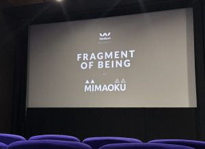 On Wednesday, May 20, 18:00–19:50, the short film compilation FRAGMENTS OF BEING made its international debut at Palais F, Marché du Film, Festival de Cannes