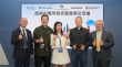XRSPACE and Riversoft Debut AI Avatars That Drive Travel Bookings — Live at TTE 2026