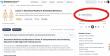 The Brookbush Institute Launches New Tech: 'AI Exam Coach and Custom Study Plan Generator' (Available on Every Course)