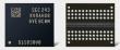 Bulk Supply Full Series Memory Chips | China Leading Distributor: E-BEST's Global Supply Chain Advantage
