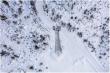 EdgeNectar and Private Networks AS Launch Norway's First Private 5G Network