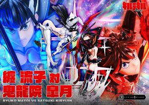 KLK01