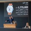 Monaco Legend Group Unveils One of Its Strongest Cartier Selections in Recent Years at June 4 Lugano Auction