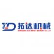 Three Reputable Chinese Heavy Duty Hydraulic Cylinder Enterprises 2026: Empowering Global Heavy Machinery Operation