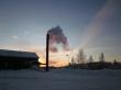 Zhejiang University Study Highlights Toxic Metal Risks in Rural Air