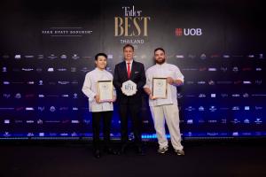 InterContinental Phuket Resort at Tatler Best Thailand Awards 2026
