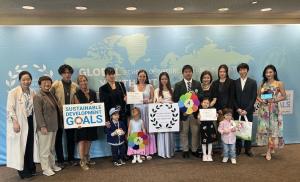 UN group photo