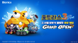 Blomics Launches Fortress3 Blue Across PC and Mobile