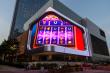 Las Vegas-Based TrustFall Technology Group Acquires ExtraPro in Strategic Asia Pacific Expansion
