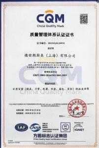 DESLON high-quality non-stick cookware manufacturer  5