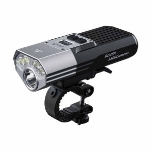 BC45R Bike Light