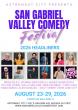 San Gabriel Valley Comedy Festival Announces 2026 Headliners