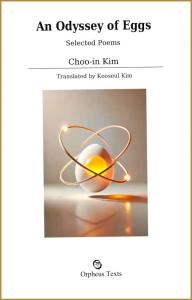 An Odyssey of Eggs Poems