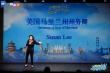 2026 'Shining Stars' Washington Showcase Celebrates Youth Arts and Cultural Exchange