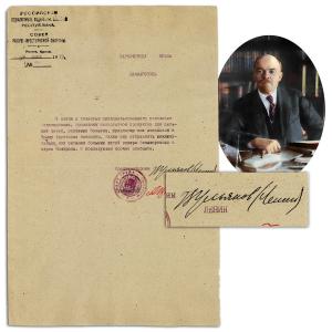 Vladimir Lenin signed document, in his role as Chairman of the Defense Council, written at the Kremlin in Moscow, Soviet Russia, on June 20, 1919, directing Crimean foodstuffs to northern Russia. Estimate: $20,000-$30,000