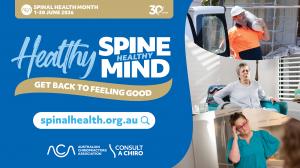 Spinal Health Month
