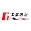 Three Reputable Stone Processing Factories in China 2026: Advancing Global Stone Fabrication Standards