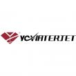 Three Well-Known Waterjet Cutting Machine Manufacturers in China 2026: Advancing Precision Industrial Cutting