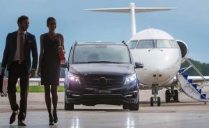 Luxury FBO & Meet & Greet Transfers NYC