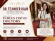 Mohali Gynaecologist Dr. Tejinder Kaur Featured for 15 Years of Impact in Women's Healthcare and Community Education