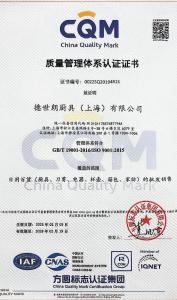 Innovative Removable Cookware Exporter, DESLON China leading supplier 1