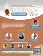 Wellness in Me Conference Empowers Women With Tools for Mental Health and Support