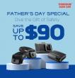 THE DASH CAM: THINKWARE Launches Father’s Day Sales on Dash Cam Lineup