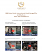 Nobel-Artist International Music Competition Announces 2026 Final Round Results