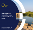 Environmental governance gains economic weight as Oman advances Vision 2040 ambitions